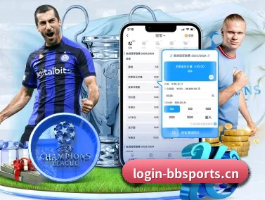 贝博体育 APP - Beibo Sports